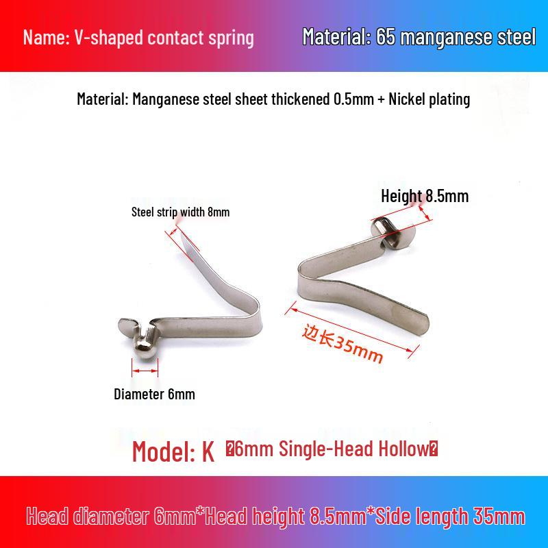 V-Shaped Spring Clip Buckle for Telescopic Tube and Tent Stroller Positioning