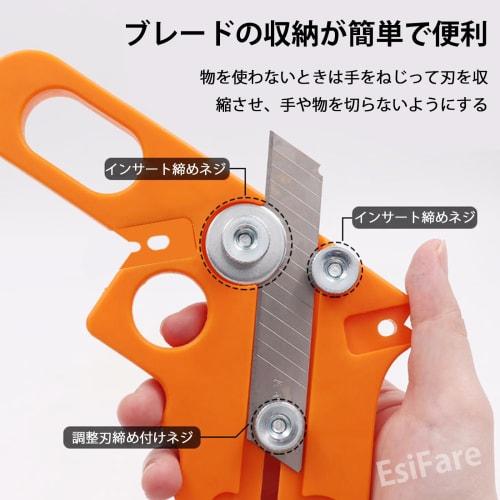 EsiFare Woodworking Edge Banding Trimmer, Straight Edge Cutter Tool, Chamfer Cutter, Manual Woodworking Edge Treatment with 4 Chamfers: R1, R1.5, R2,