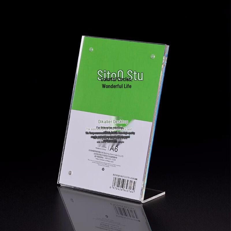 SITU A6 L-Shaped Acrylic Table Sign (10-Pack)
