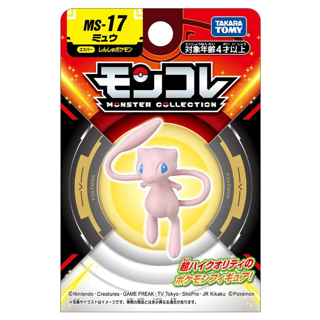 TAKARA TOMY Pocket Monster Monster Collection Mew MS-17