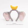 Cute Dumbo Elephant Plush Headband for Makeup & Face Washing - Adorable Cartoon Ears Hair Accessory