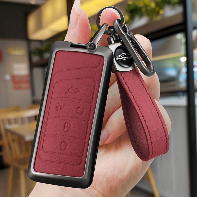 Metal Car Remote Key Case Cover Shell For Trumpchi Gac Gs4 Gm8 Ga3 Empow J11 J12 J13 J14 J15 J16 Gs8 Protector Accessories