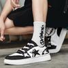 Summer New Star Skateboarding Shoes for Men Comfortable Low-cut Platform Sneakers Man Non-slip Wear-resistant Men's Design Shoes
