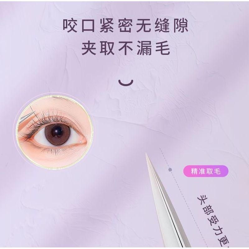 Sweetpourin - Stainless Steel Eyelash Tweezers (Various Designs)