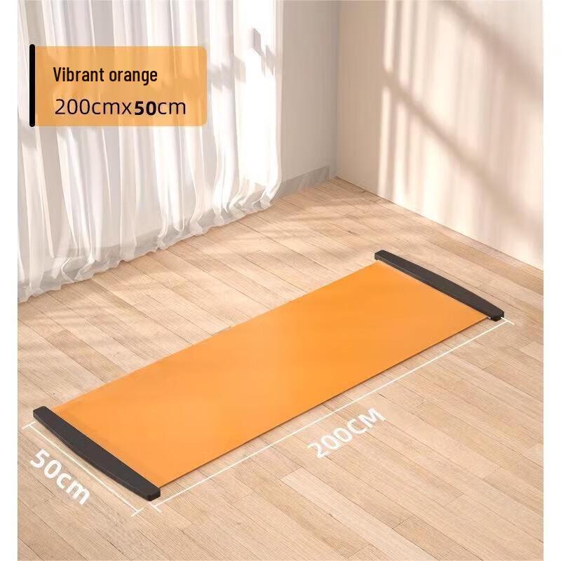 Yimai Home Fitness Sliding Board