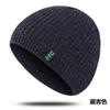 Men's Autumn and Winter Versatile Warm Plush Wool Hat, Men's and Women's Outdoor Cycling Ear Protection and Cold Protection Pullover Hat Ice