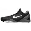 Kobe 7 Schwarz Weiß Wolfsgrau 488371-001