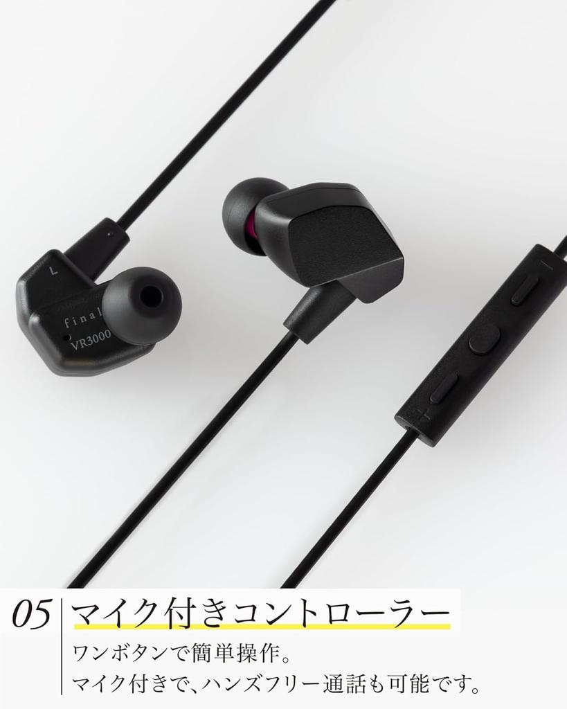 final VR3000 for Gaming Wired Earphones with Binaural Surround Sound and Mic [Recommended for Gaming, VR, Binaural ASMR, and 360° Audio]