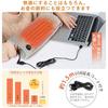 Boweer USB-Powered Heating Mat, 43cm X 33cm, 5-Second Fast Heat, Double-Sided Heating, Temperature Adjustment from 45°C To 65°C, USB Extension Cord In
