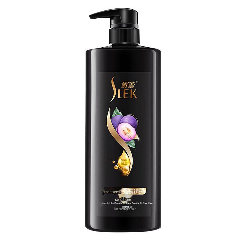 SHULEI Grape Seed Strengthening & Smoothing Conditioner