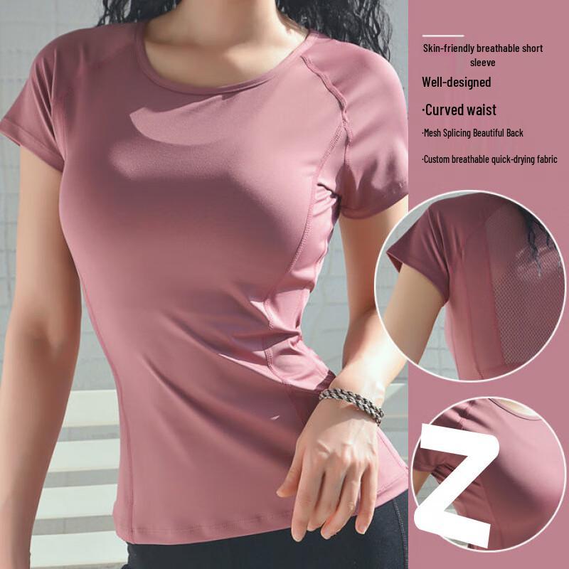 Junbie Women s Mesh Back Athletic Yoga T-Shirt M