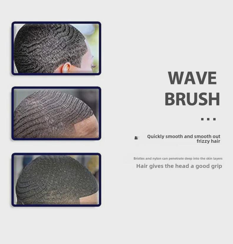 Beech Wood Men's Curly Wave Shampoo Brush and Large Curved Beard Comb