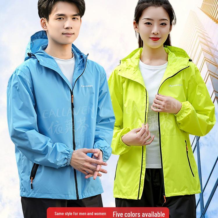 

Унісекс двокомпонентний водонепроникний вітрозахисний костюм для верхової їзди L