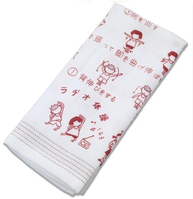 Kontex Imabari Gesichtstuch Kalender mit Radio Übung 33 x 30911 Handtuch, Design, 100cm,