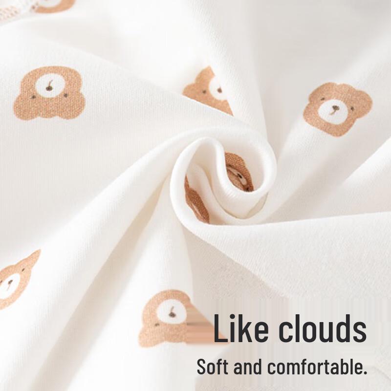 Babyprints Pure Cotton Baby Home Wear Set with High-Waisted Pants