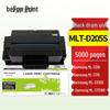 Befon D205S Compatible Black High Capacity Drum Unit