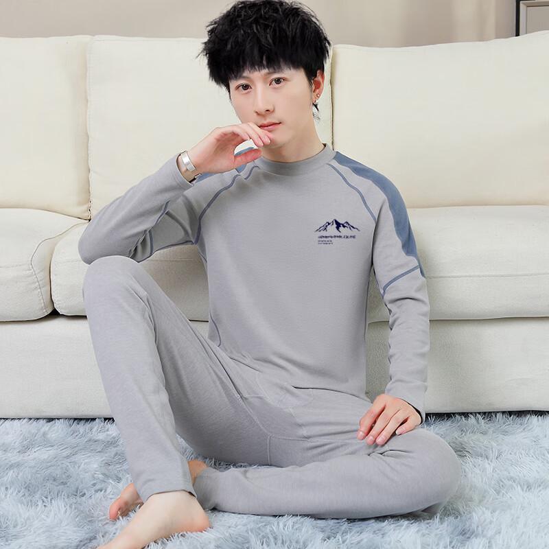 YUZHAOLIN Youth Men's Thermal Underwear Set