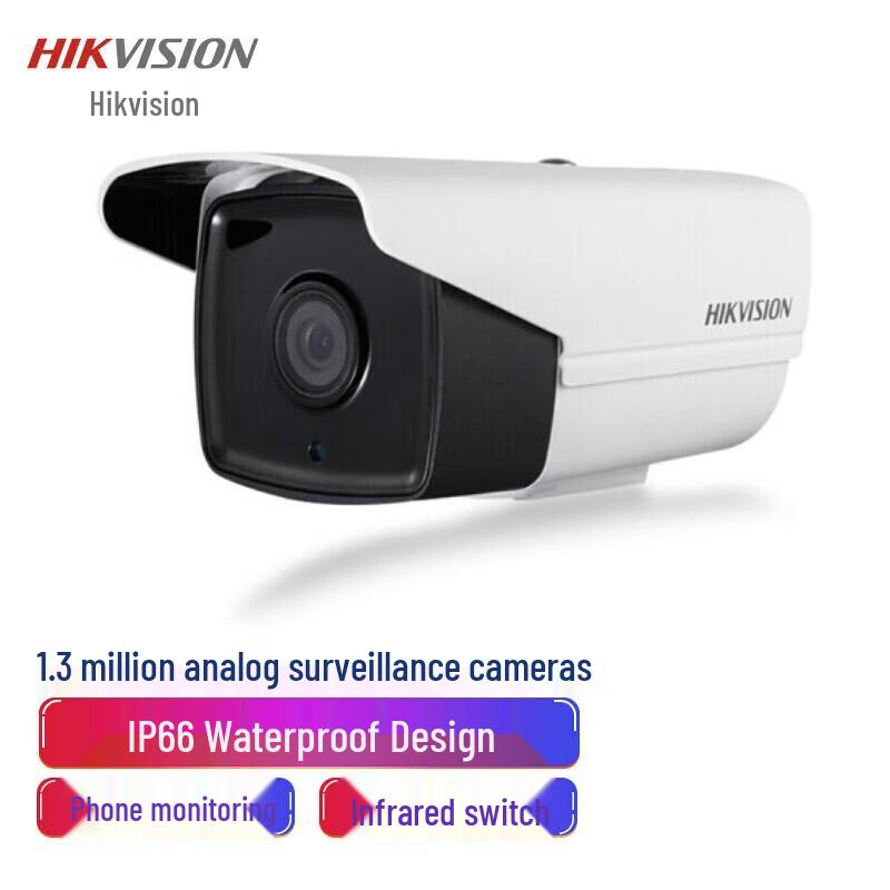 

HIKVISION 1.3MP HD Analog IR Bullet Camera