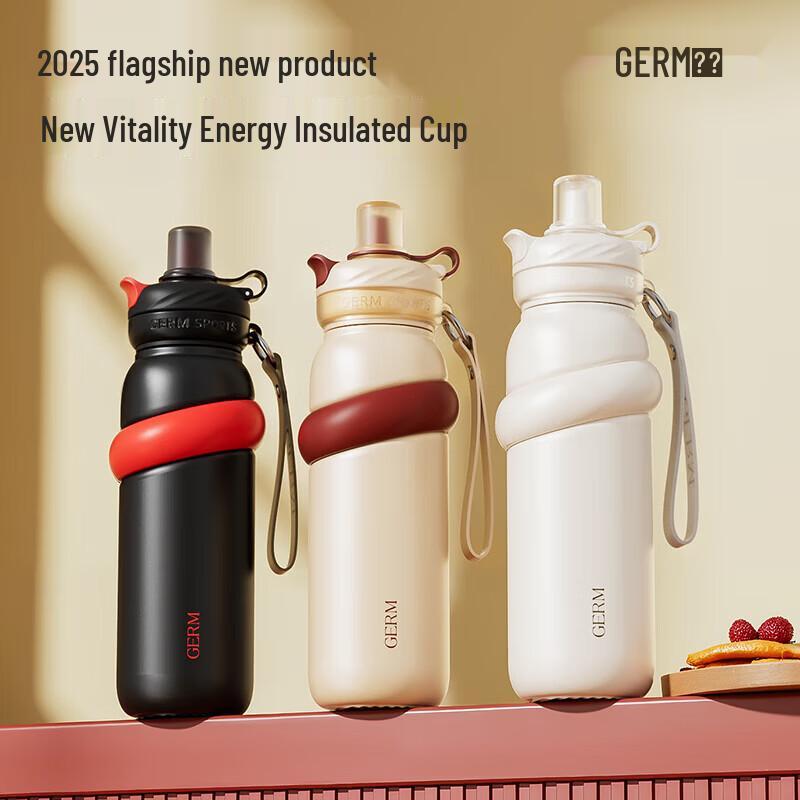 Germ Energy Insulated Sport Bottle 580ML