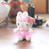 With And Bow Skirt Plush Toy Pendant Keychain For Kids Teens And