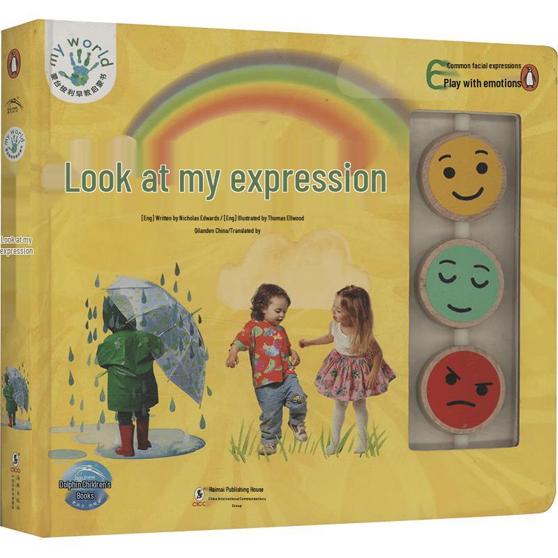 Montessori Early Learning Series with Video Course