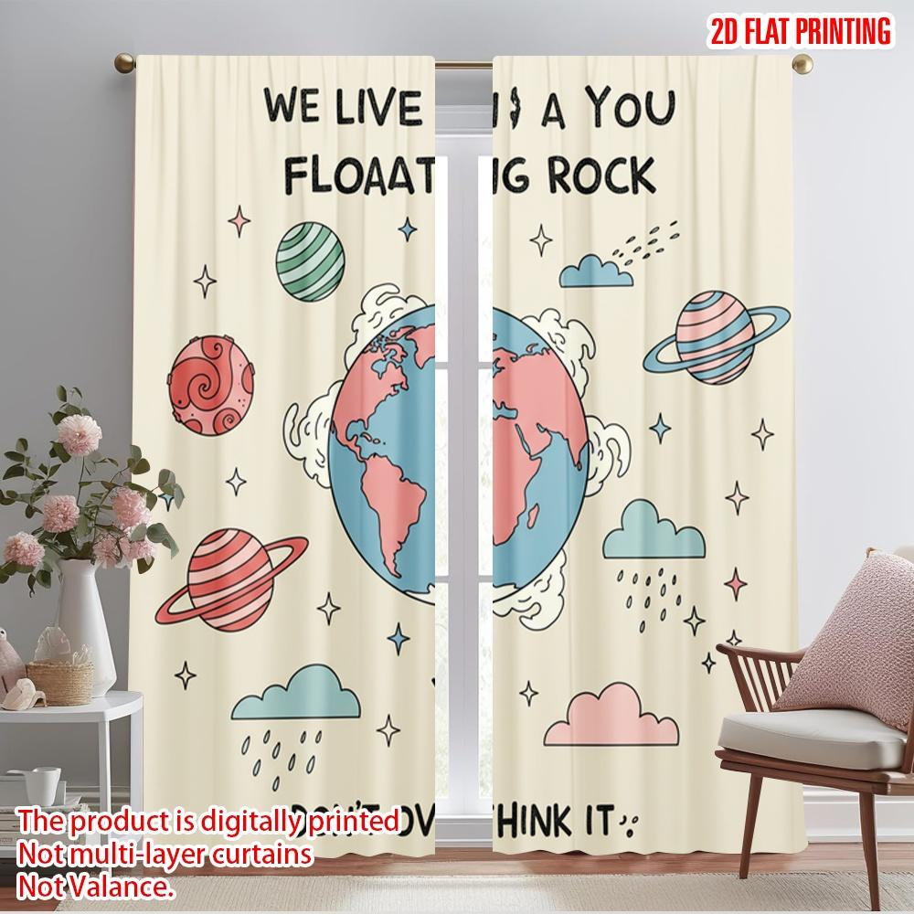 

2pcs 2D flat printing Window Curtains Floating rock space art 100% Polyester Without Electricity Holiday Decorations Perfect for 52.50×116.00 CM 2pcs