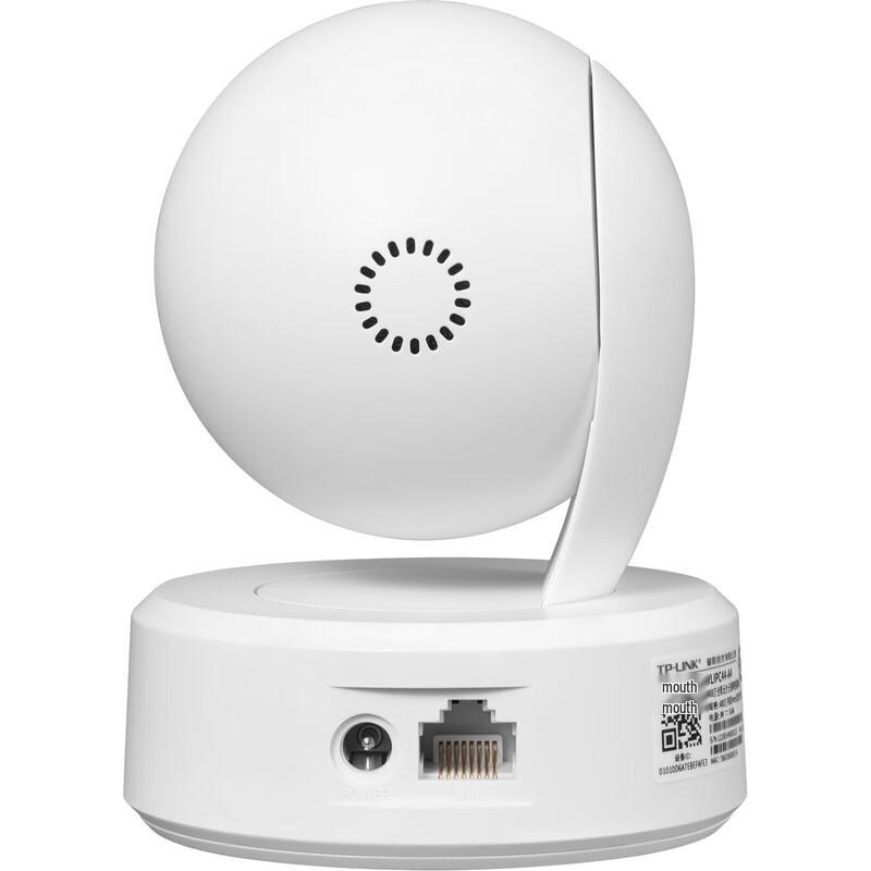 TP-LINK 4G Full-Color Night Vision 360° Smart Home Security Camera CN plug (adapter included)