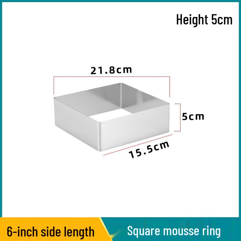 WS Stainless Steel Square Mousse Cake Ring