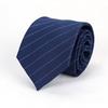 Black Professional Wedding Groom Korean Version Trendy Men'S Dress Business Red Lazy Zipper No Thug Tie
