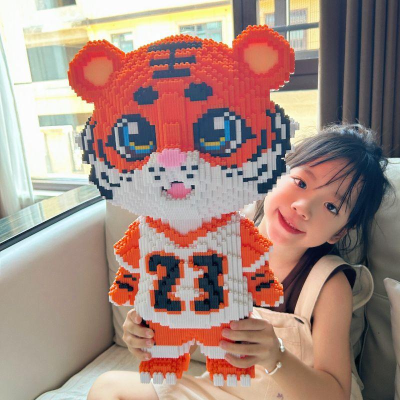 Compatible with LEGO bricks, connected with small particles, basketball, tiger, and children's toy cartoon tiger puzzle