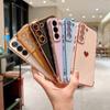 Luxury Plating Case For Samsung Galaxy S24 S22 S23 S25 Ultra S23 FE A16 A53 A55 A54 A35 A15 Love Heart Side Pattern Phone Cover