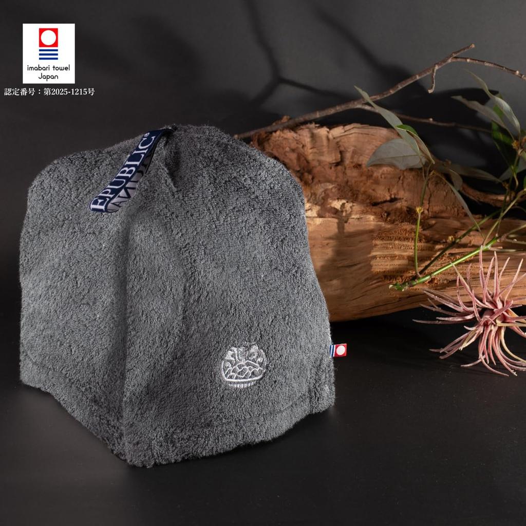 Sauna Republic Imabari Towel Certified Sauna Curl Strap Made in Large Quick Drying Sauna Cap [SAUNA REPUBLIC] Hat, Type, Japan, Size, (Gray)