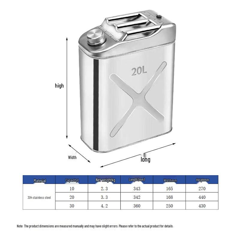 Thickened 304 Stainless Steel Fuel Can