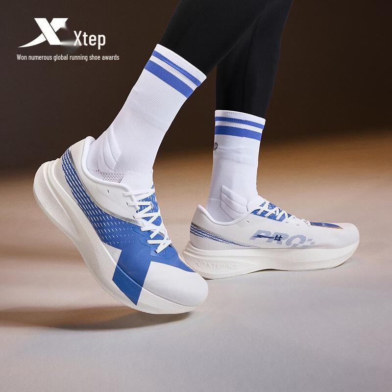 Xtep 2000km 5.5 PRO Running Shoes