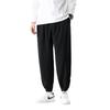 New men's casual pants solid color ice silk texture simple straight suit pants nine-point pants men