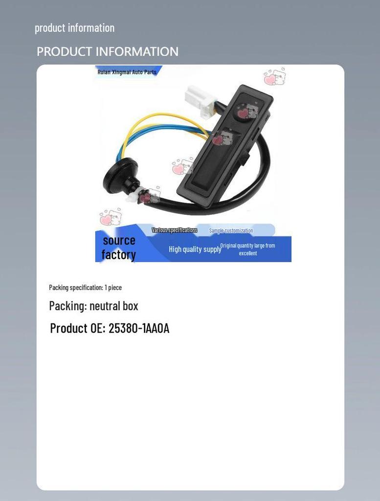 Nissan Trunk Tailgate Switch with Wire 25380-1AA0A