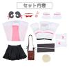[Milky Time] Hololive Tsunomaki Watame Cosplay Halloween Costume for Women