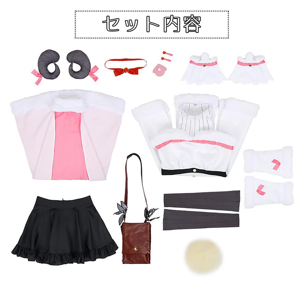 [Milky Time] Hololive Tsunomaki Watame Cosplay Halloween Costume for Women
