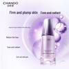 CHANDO Time-Reversal Age-Defying Essence