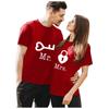 Men Valentine's Day Heart Printed Short Sleeve Tops Blouse T-Shirt