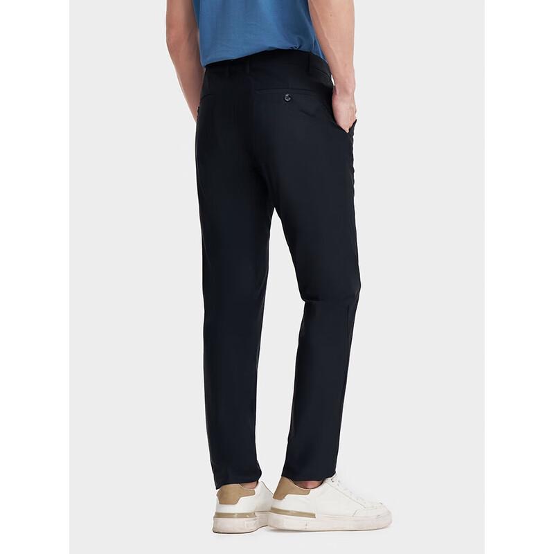 Talent Men's 2025 Summer Casual Embroidered Long Pants