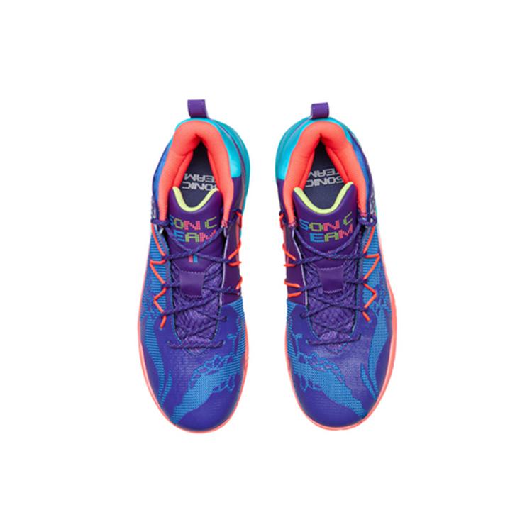 New LINING Sonic Speed VIII Team Shoes - Purple ABPQ011-6