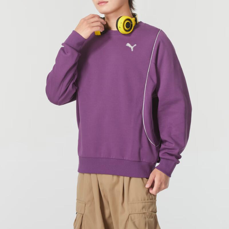 New PUMA Sweatshirts Men's Purple 628488-89