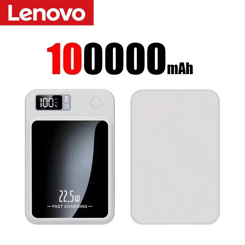 Lenovo 500000mAh Kabellose Magnetische Powerbank 22.5w Super Schnellladefunktion Tragbare Externe Akku-Bank Für Iphone Samsung