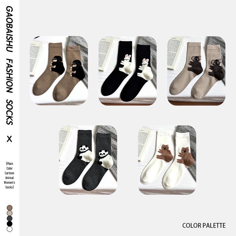 Women's Flocked Puppy Mid-Calf Socks - Cute, Warm, 3D Cartoon Style for Autumn/Winter