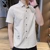 PLAYBOY Men's Slim-Fit Striped Short-Sleeve Shirt