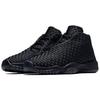 (GS) Air Jordan Future 'Negro' Infantil 656504-001