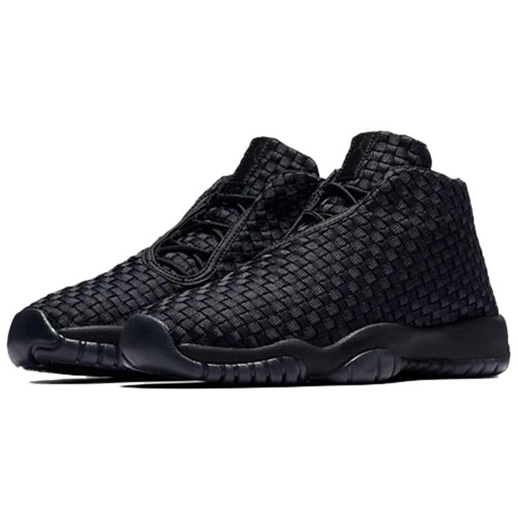 (GS) Air Jordan Future 'Negro' Infantil 656504-001