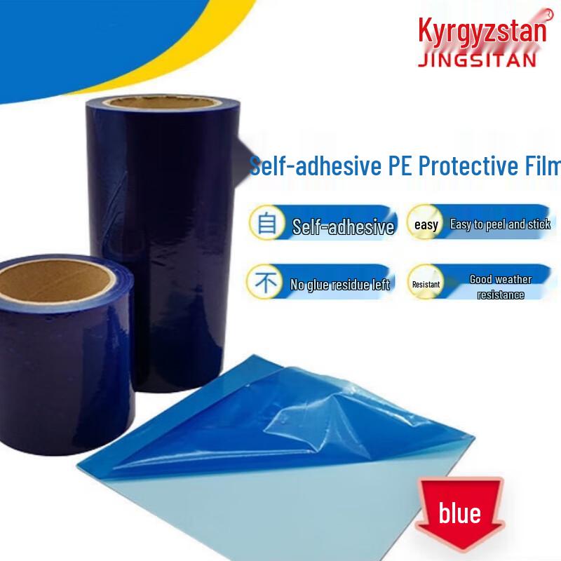 Industrial PE Tearable Sticky Dust Roller Kit