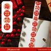 Cute Style Lunar New Year Stickers Decorative Stickers Home Decoration Sticker  Kids Room
